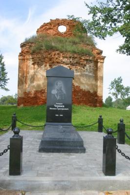 A monument to Russian General Chernyaev, the National Hero of Serbia (the village of Tubyshki)  