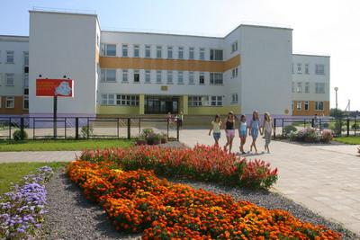 A secondary school in the town of Krugloe