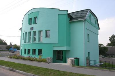 The Belarusian State Insurance Company /Belgosstrakh/ 