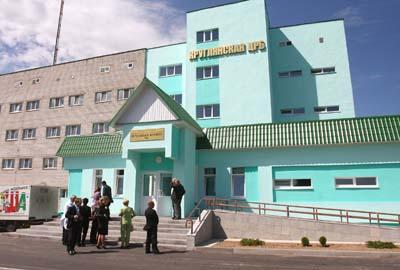 Учреждение здравохранения "Круглянская центральная больница"