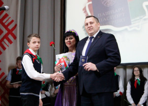 Торжественное мероприятие,  посвящённое Дню Конституции Республики Беларусь