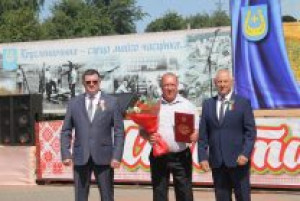 День Независимости Республики Беларусь