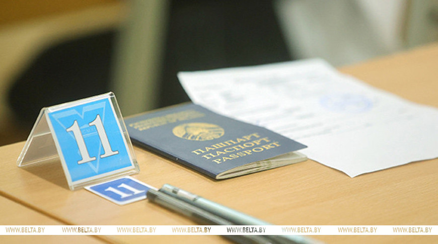 Без гаджетов в пунктах проведения и без учителей-предметников. Как пройдет ЦЭ в этом году?