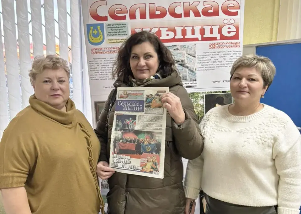 В разгаре подписная кампания на районную газету «Сельскае жыццё»